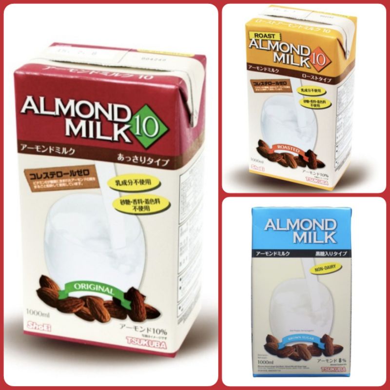 Tsukuba Almond Milk 10 Japan 1L Susu Almond Vegan Jepang Non Dairy Milk