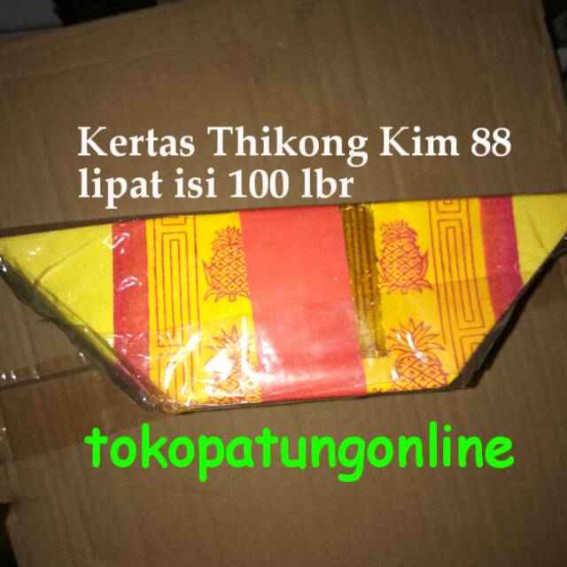 Kertas Sembahyang Thikong kim 88 lipat isi 100