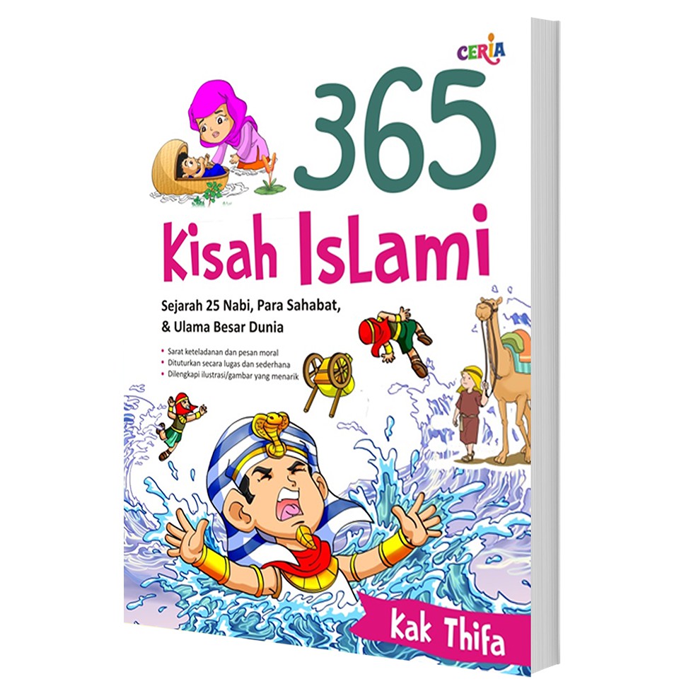 365 Kisah Islami