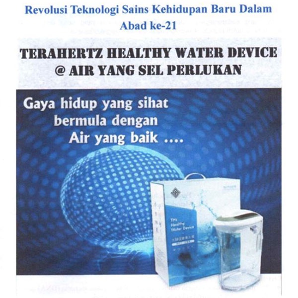 Terahertz Healthy Water Scanner Device THZ-Air Sehat utk Semua Umur.