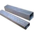 Terbaik.. Hollow Galvanis / hollow plafon / hollow gipsum