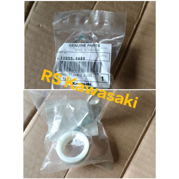 BREKET ATAU KLEMAN SELANG REM DEPAN KLX 140 ORIGINAL