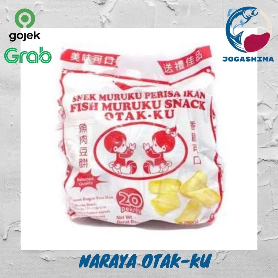 

Naraya Otak-ku / Fish Muruku Snack/ Snek Muruku Perisa Ikan 270grm