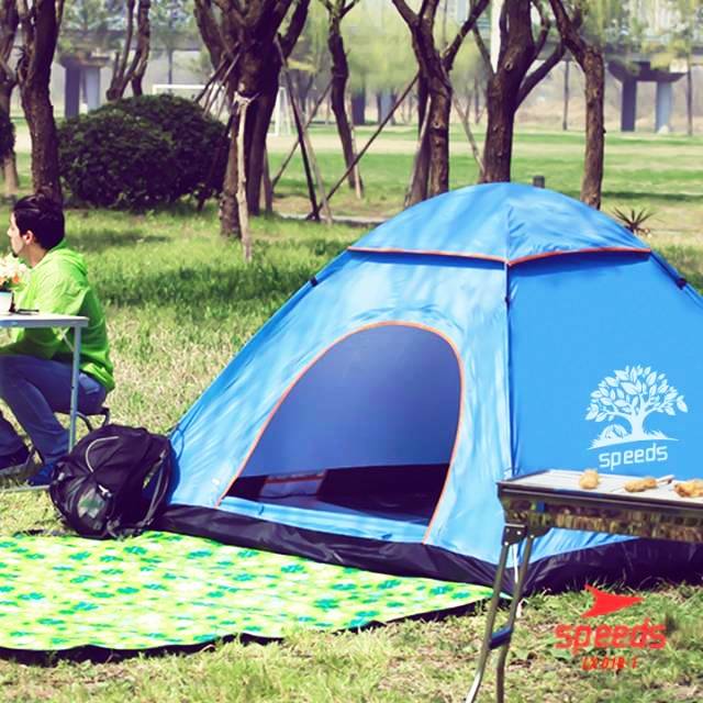 TENDA CAMPING TENDA KARANTINA 4 ORANG PORTABLE SPEEDS