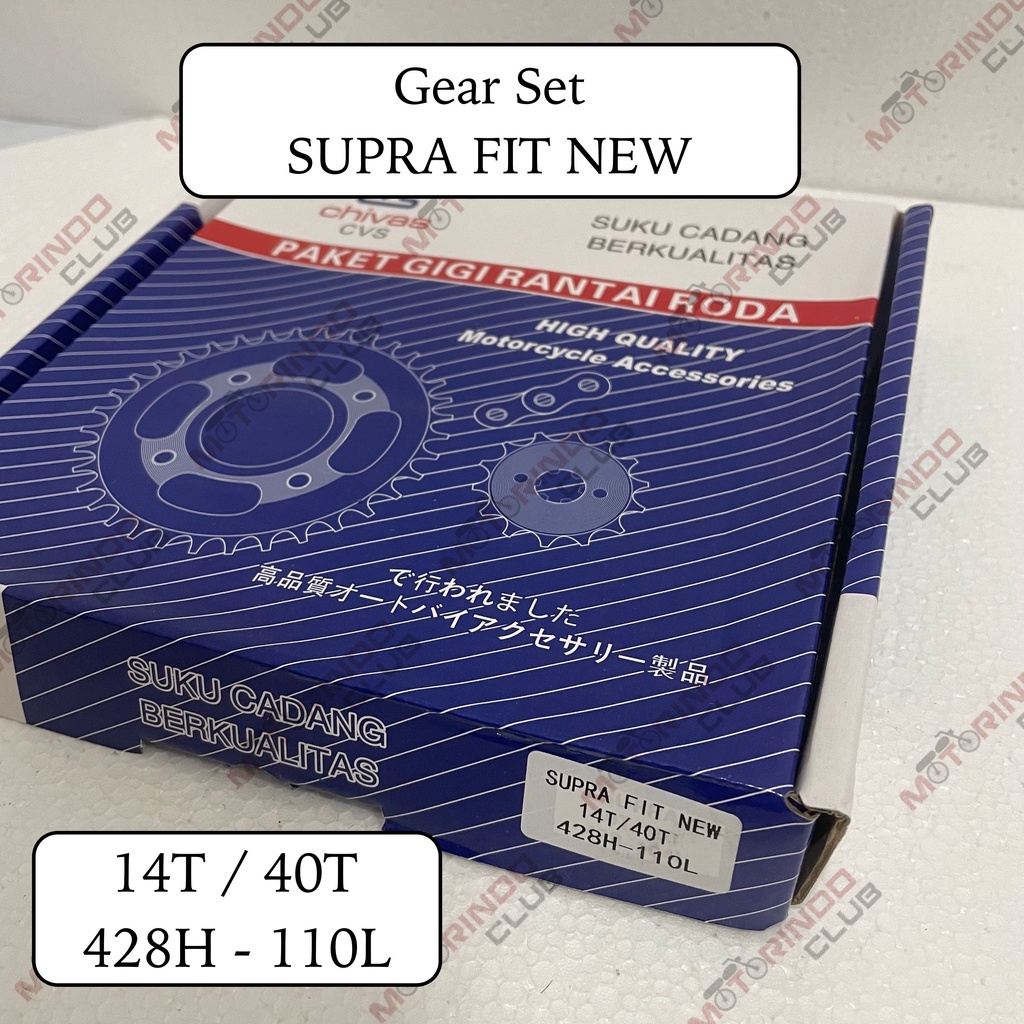 Gear Set SUPRA FIT NEW - CVS ( 40T / 14T / 428H-106L ) - Gear Paket Gir Set Gir paket