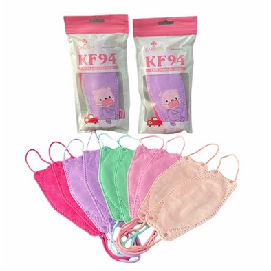 MASKER KF94 CAREION RAINBOW ANAK MASKER KOREA WARNA WARNI KF 94 ANAK 4D - KF94 ANAK COWOK/CEWEK