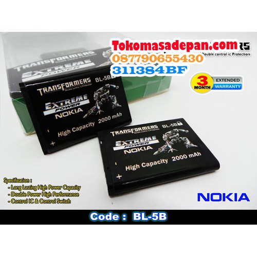 Baterai Batre Nokia BL 5B Double Power Transformer
