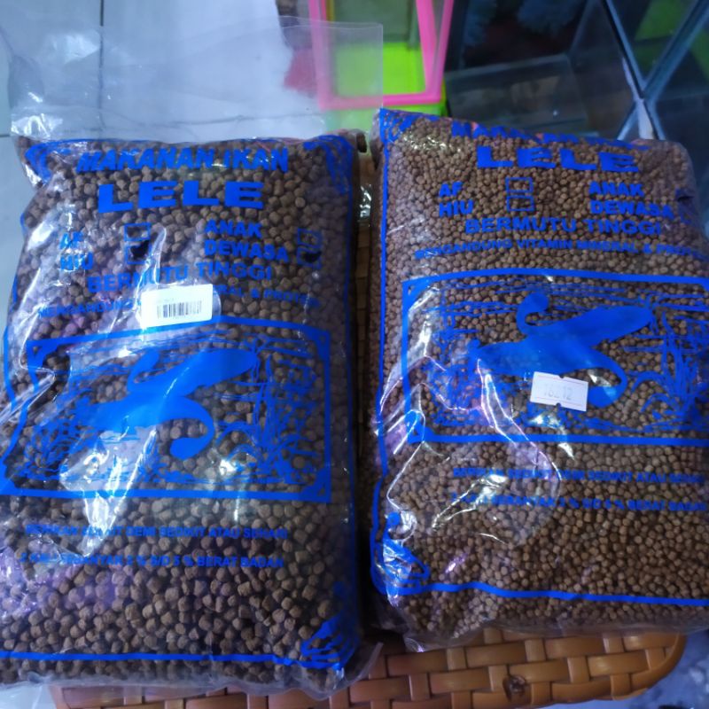 ALLFEED Pakan pelet ikan LELE GURAMI NILA  BAWAL BANDENG IKAN HIAS 1kg