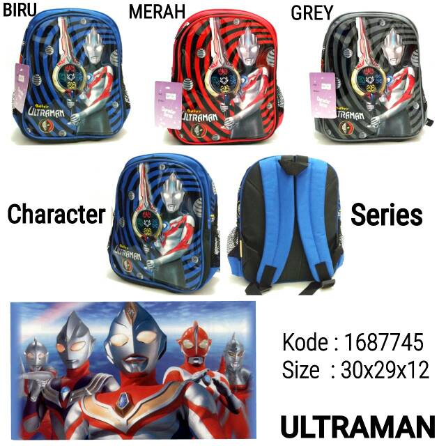 TAS SEKOLAH RANSEL BACKPACK ANAK COWO KARAKTER ULTRAMAN CHARACTER SERIES CS 1687745 MURAH BARU