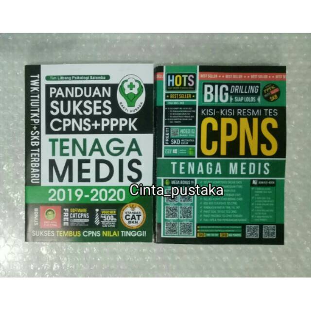 Buku Cpns Skd Tenaga Medis 2020 Paket 2 Buku Shopee Indonesia