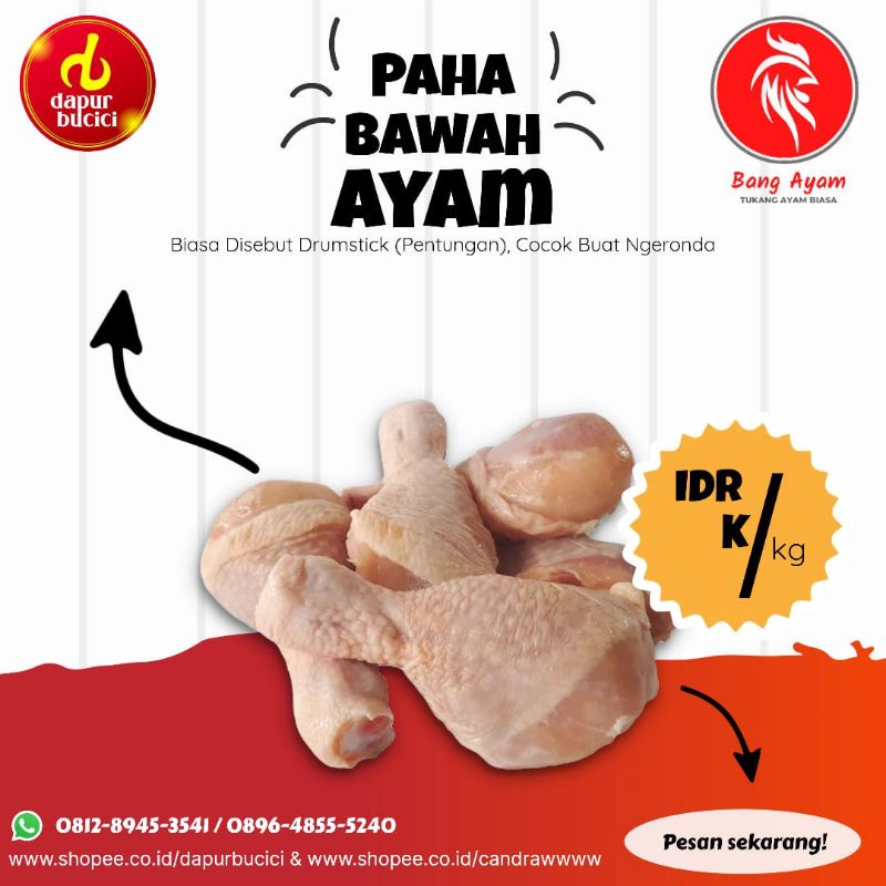

Paha Bawah 1kg