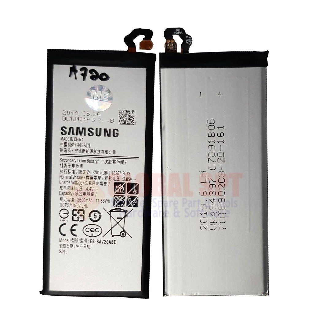 BATERAI SAMSUNG A720 2017 / BATRE / BATERE A7 2017 / A720F