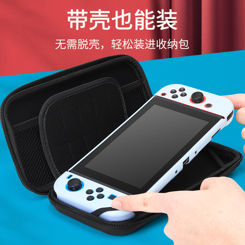 Hard Case Pelindung Nintendo Switch Ns Portable Untuk Travel