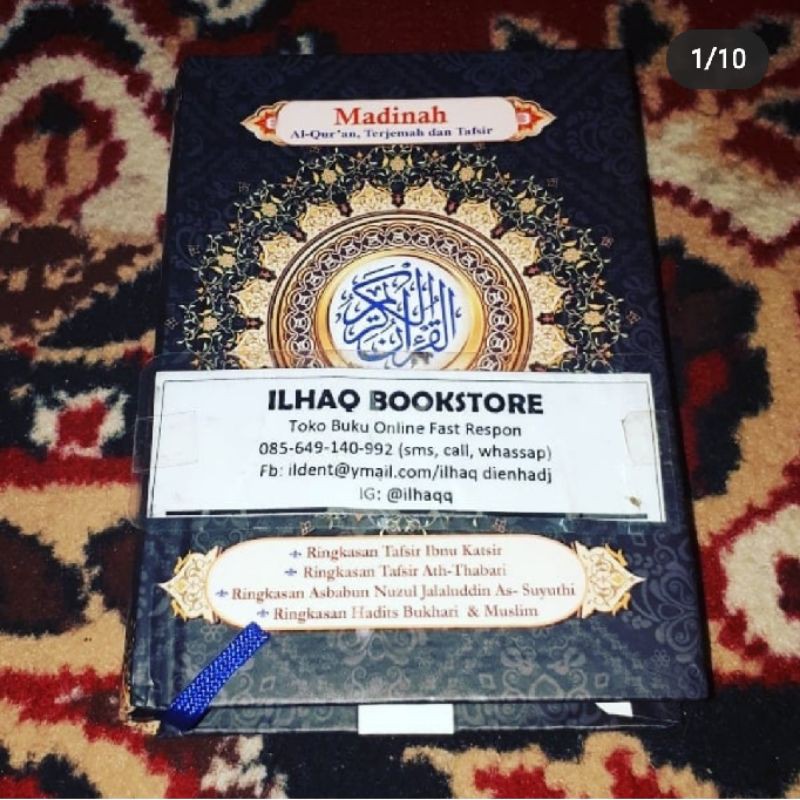 Al quran terjemah madinah