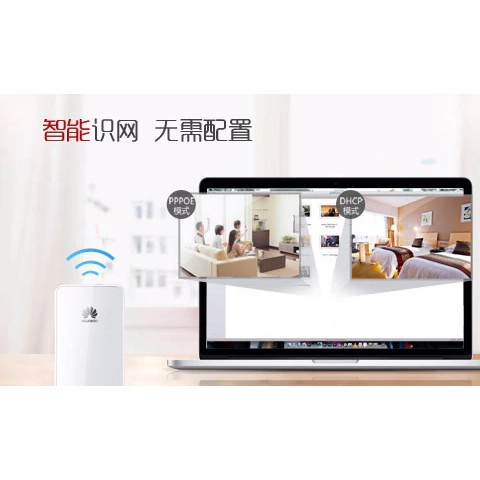 Modem Wifi Huawei Ws331a Portable Ultra Portable Mini Wifi Wireless Router Huawei Wall Wang Shopee Indonesia