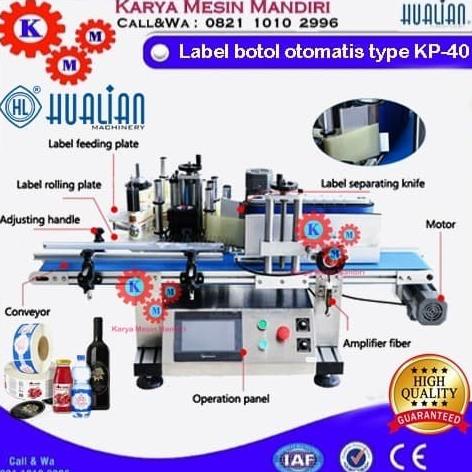 

Mesin tempel Label sticker botol otomatis KP-40 Hualian