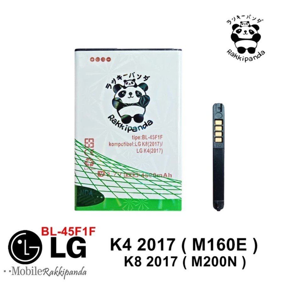 Baterai LG K8 2017 Rakkipanda - BL45F1F