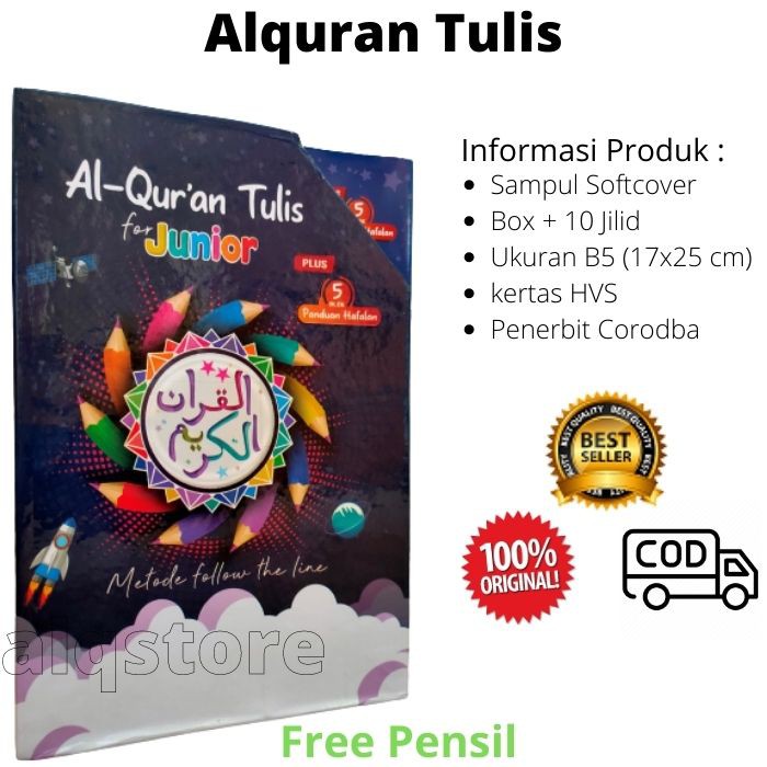 Alquran Tulis For Junior Mushaf Tulis 30 Juz Al Quran Tulis Cordoba