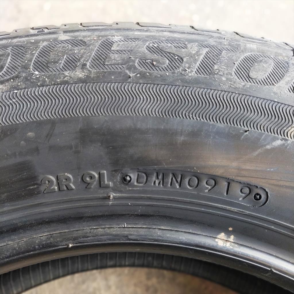 BAN MOBIL BRIDGESTONE ECOPIA EP150 205 65 R15 MURAH SALE