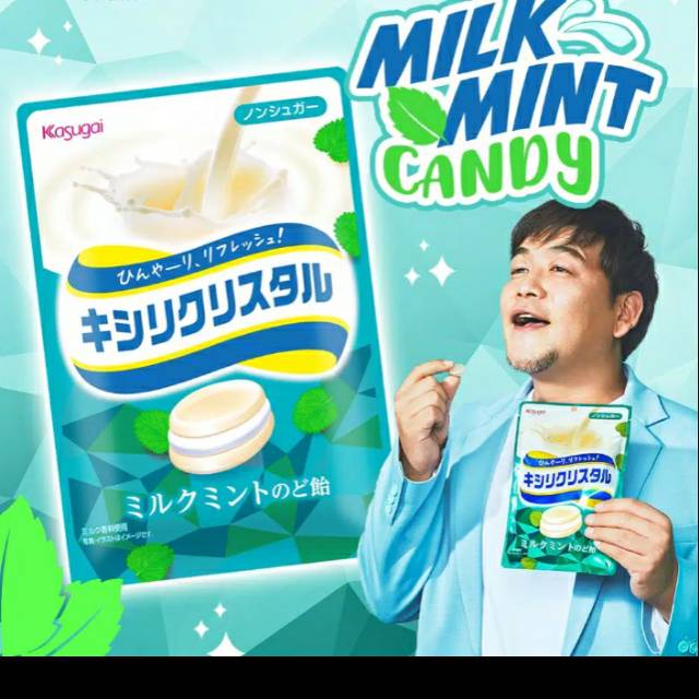 

Kasugai Milk Mint Candy