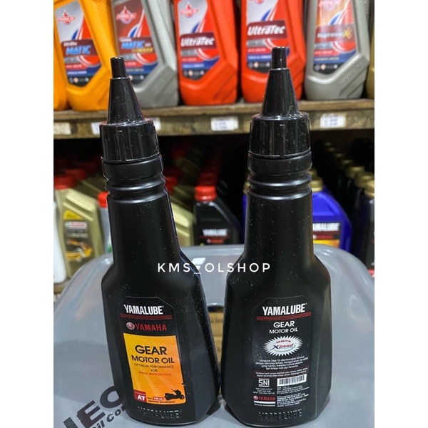 Oli gardan gear transmisi Yamalube 150 ml NMax N Max Aerox 155 Lexi asli Yamaha