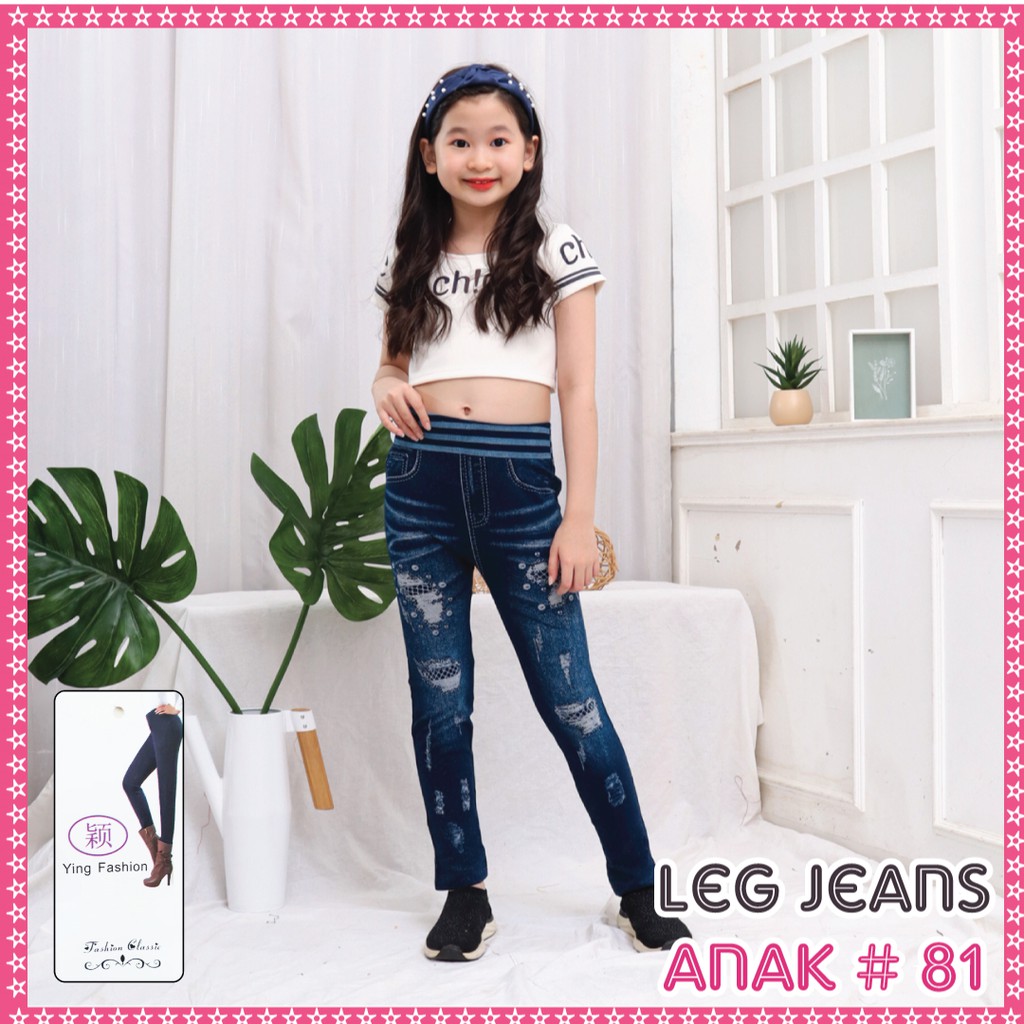 Legging Jeans anak # 81 / Legging anak / legging jeans import