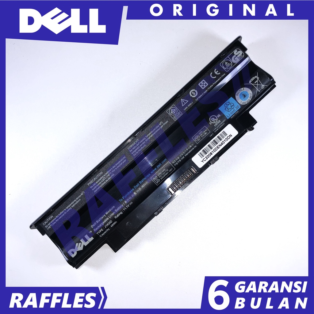 Baterai DELL Vostro 3450 3550 3550N 3555 3750 2420 2520 1440 1450 1540 1550