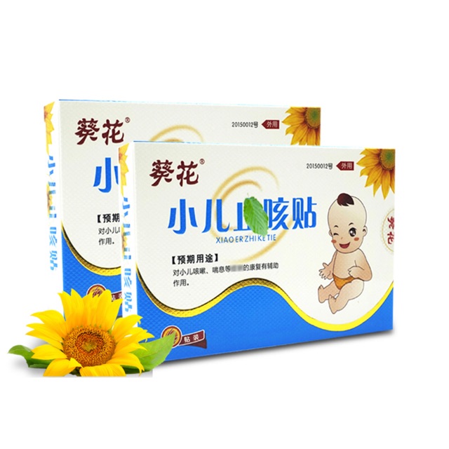 Koyo Salonpas Plester Flu Batuk Anak dan Dewasa Obat Herbal China Xiao Er Zhi Ke Tie