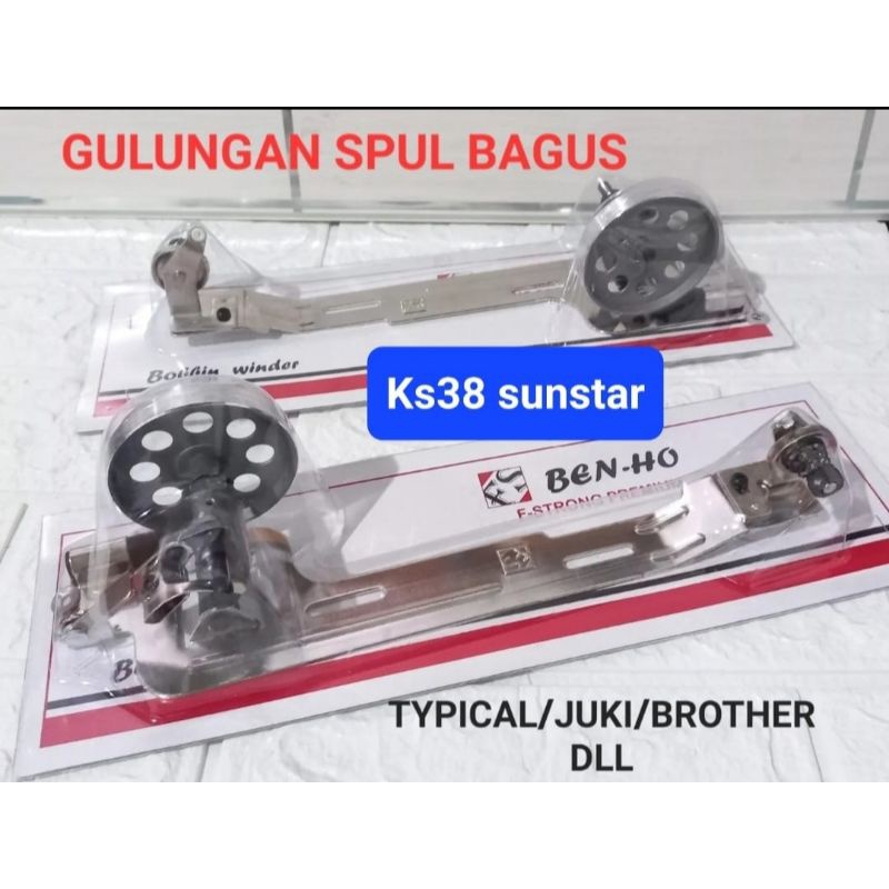 gulungan spul benho bagus mesin jahit typìcal/juki/brother dll