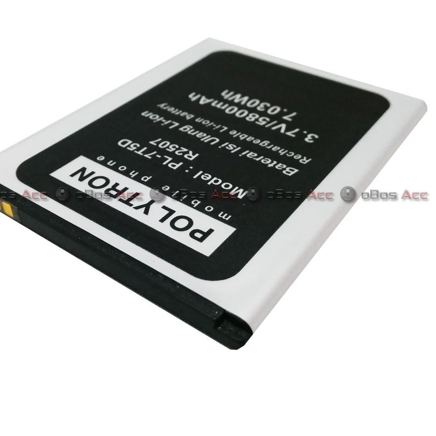 ⇚ Baterai Polytron Rocket T3 R2507 PL-7T5D PL7T5D Double Power Batre Batrai HP ⇂