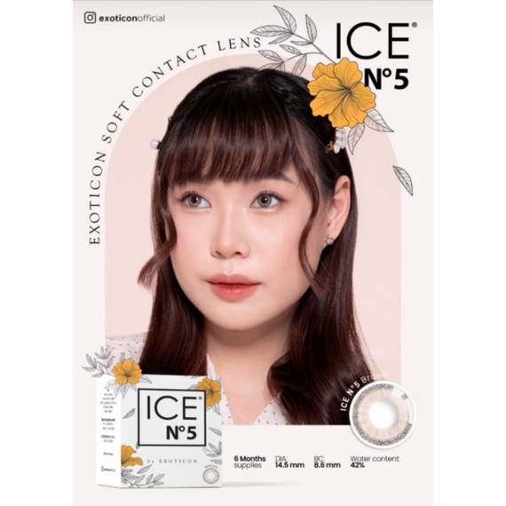 SOFLENS EXOTICON ICE N°5#SOFLENS ICE N°5