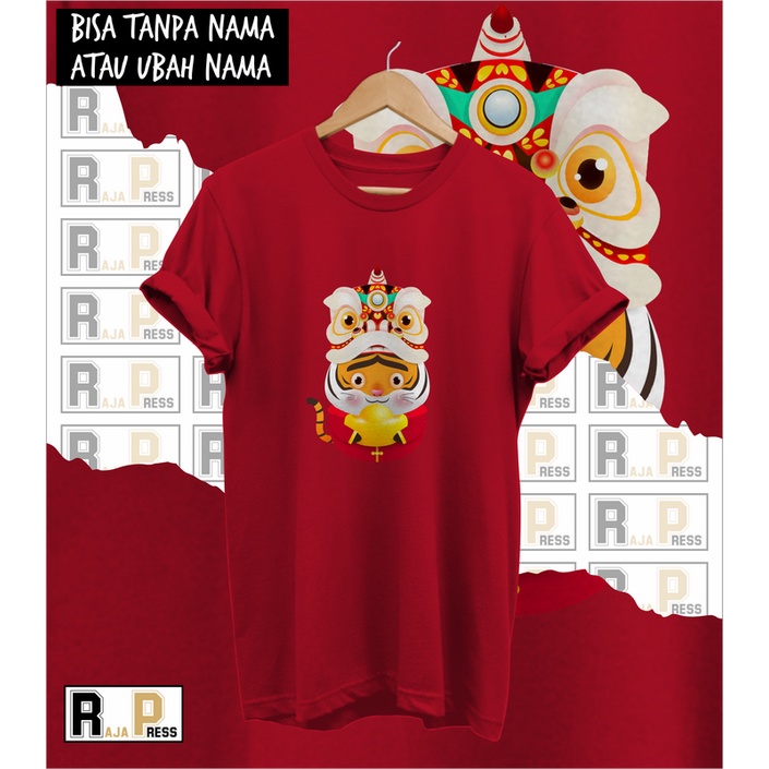 KAOS IMLEK BAJU IMLEK MACAN BARONGSAI CHIBI KATUN COMBED 30S