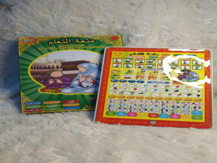 Mainan Anak Playpad Muslim LED 4 Bahasa Murah