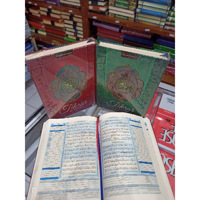 Al Quran hafalan Syamil Quran Tikrar