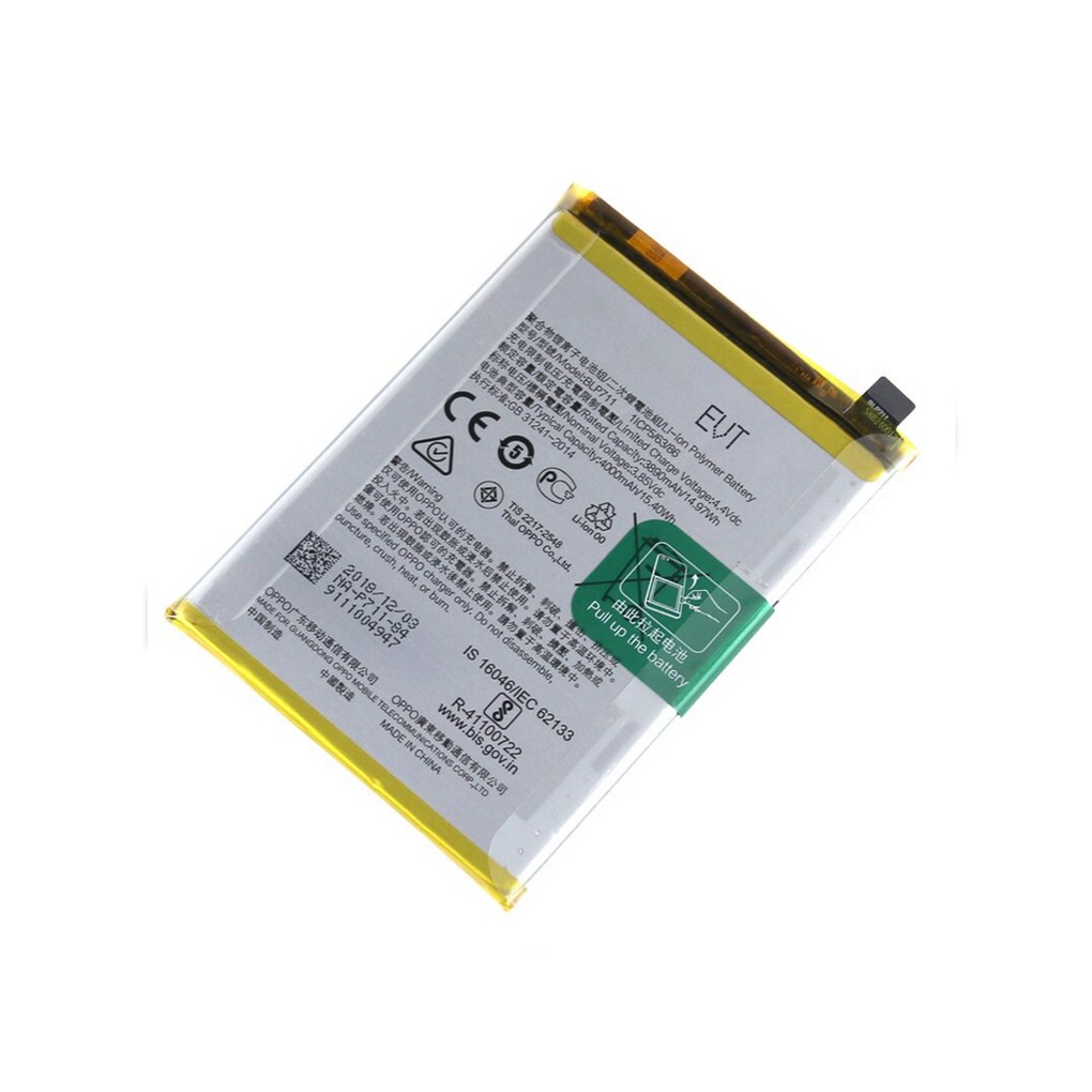 Baterai A1K BLP-711