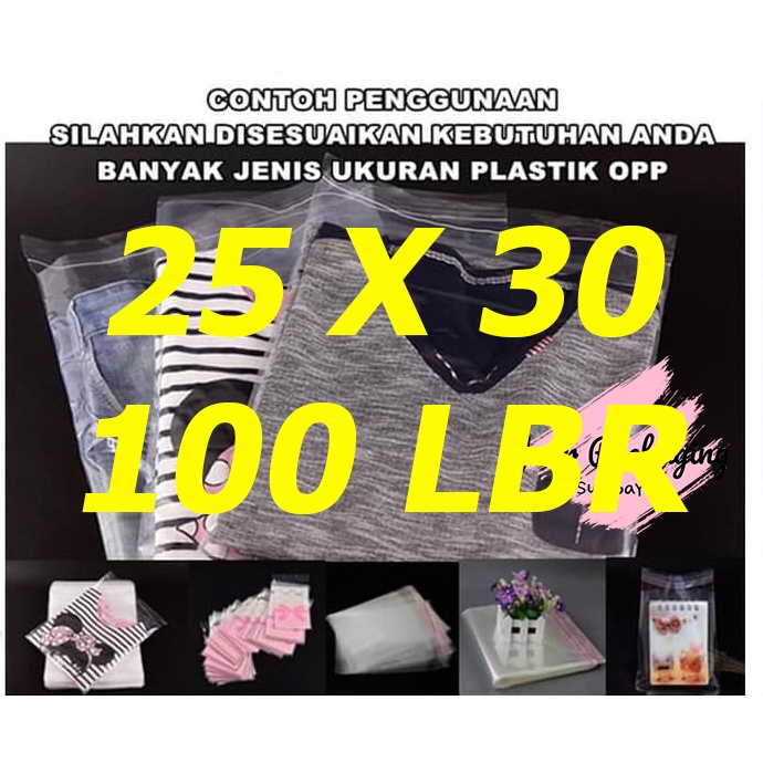 

PLASTIK OPP 25X30 SEAL KEMASAN ROTI TAWAR BUNGKUS / PACKING BAJU, GARMENT, LAUNDRY BAG DLL