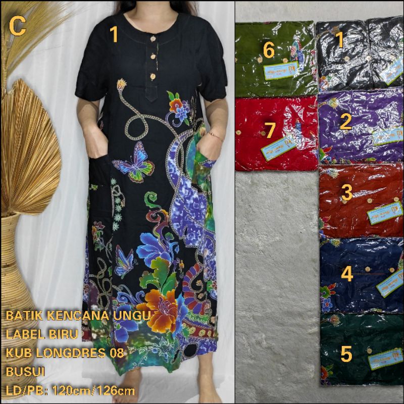 DASTER BUNSUI TRENDLY LENGAN PENDEK KENCANA UNGU LEBEL BIRU ORI ASLI BATIK KU