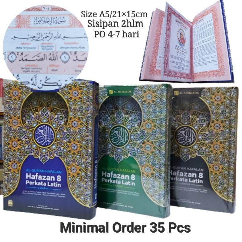 Custom Sisipan Alquran 40 hari 100 hari almarhum/ah Cetak alquran sisipan perkata latin A5 21x15cm •