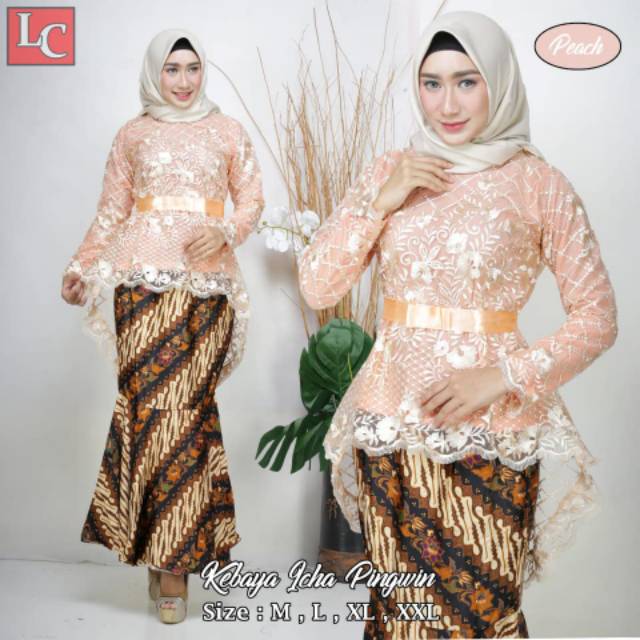 SET AURORA TULLE ICHA/KEBAYA TUNANGAN/KEBAYA WISUDA/KEBAYA MUSLIM