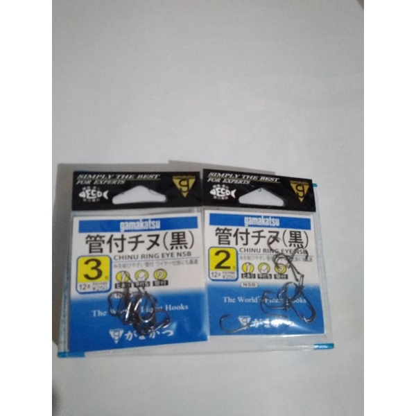 Kail Pancing Gamakatsu ASLI