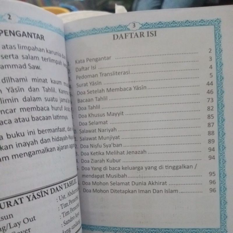 buku surat yasin dan tahlil 96 halaman(12×16cm)