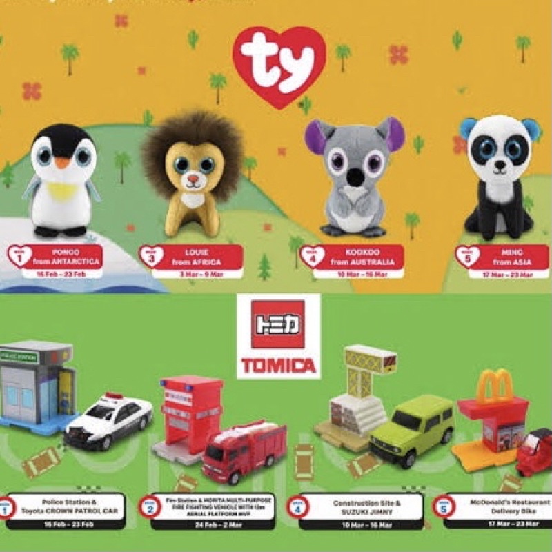 Mainan Mcd Happy Meal Toys Tomica & boneka Ty baru new sealed segel original