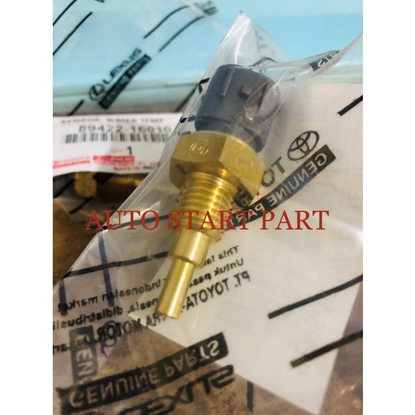 SWITCH TEMPERATUR TOYOTA RUSH / TERIOS / AVANZA / XENIA / APV. ORI