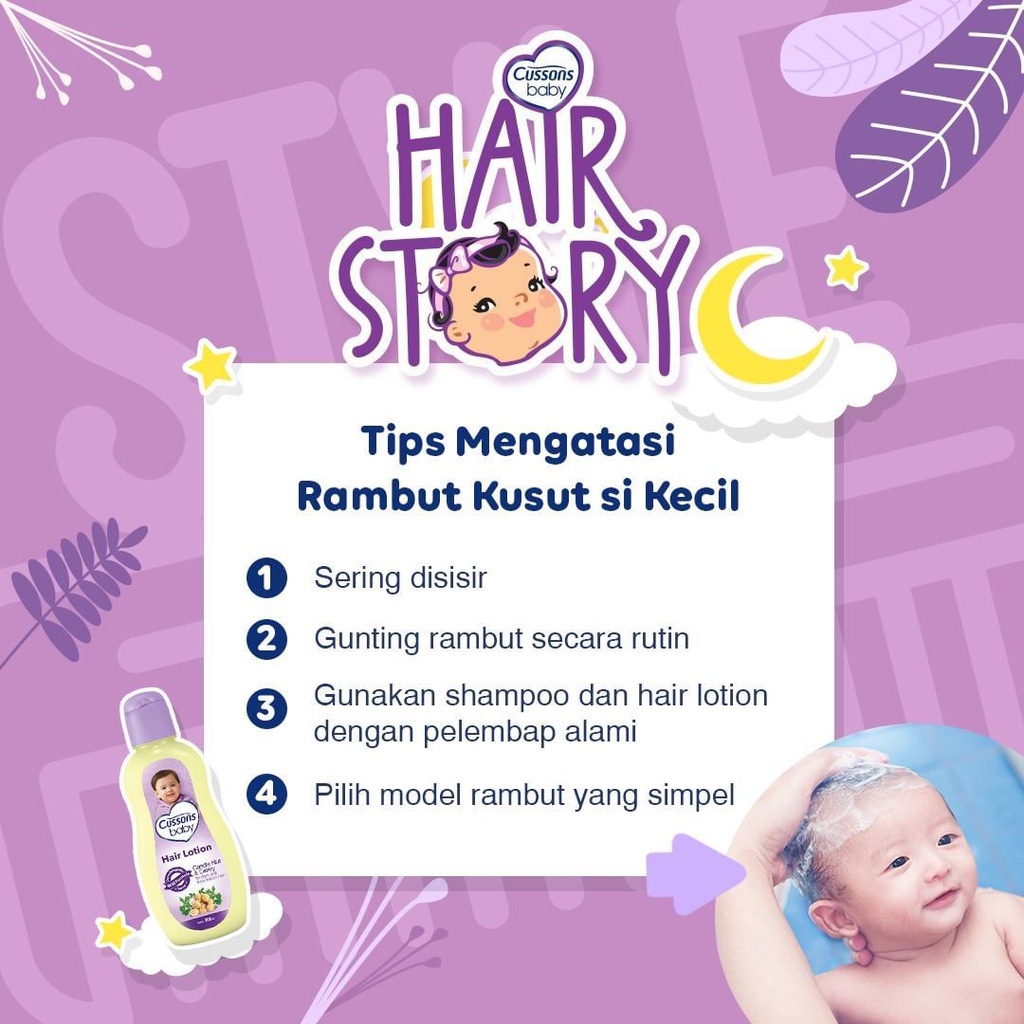 Cussons Baby Powder Shampoo-Baby Shower-Sampo Bayi-Bedak Bayi-Perlengkapan (VHI)