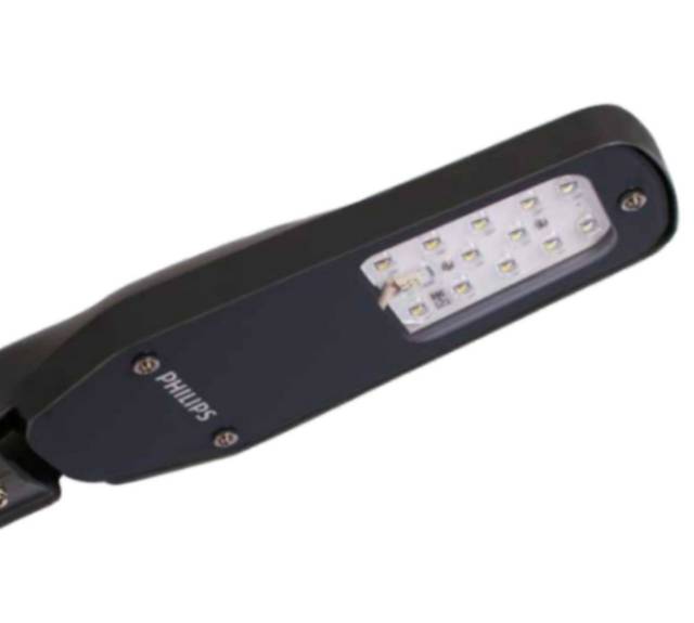 Lampu penerangan jalan atau PJU tipe BRP 052 daya 40w tanpa dus