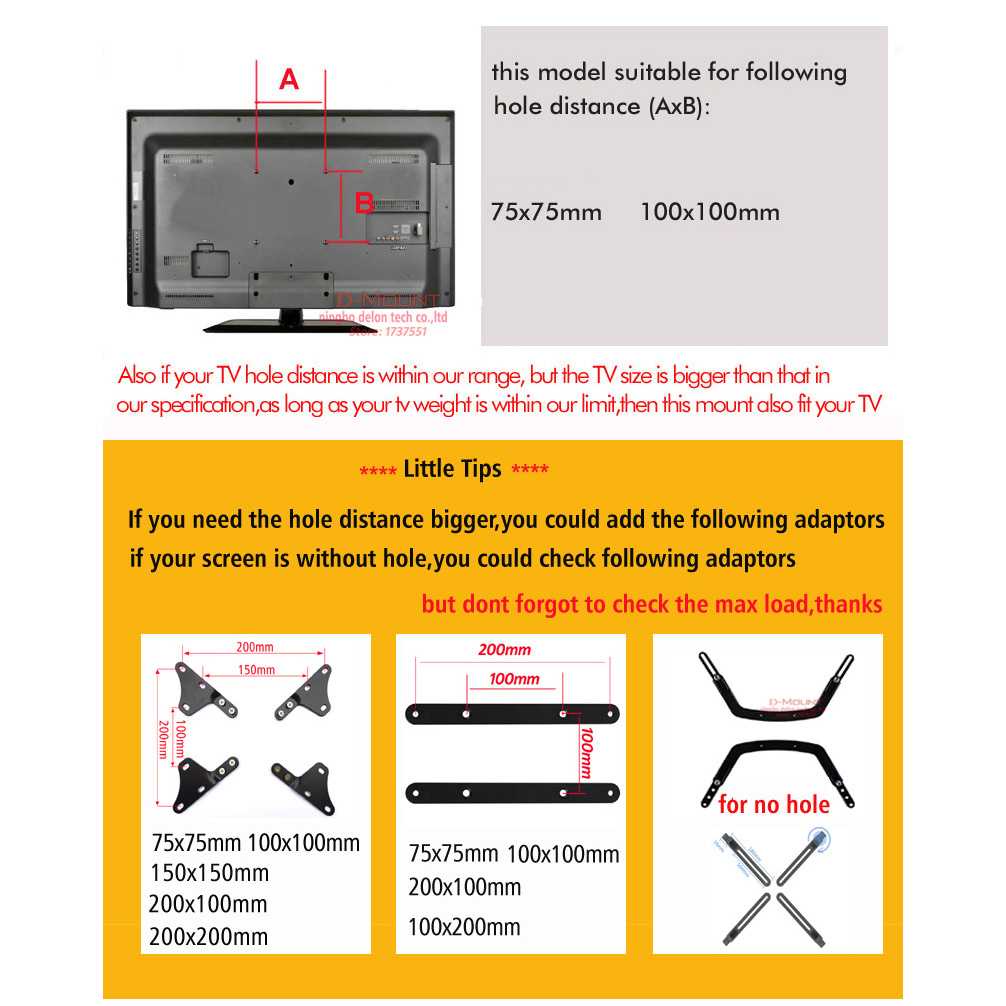 IDN TECH - NORTH BAYOU Universal Monitor Arm Bracket 2-9KG 17-30 Inch - NB-F80