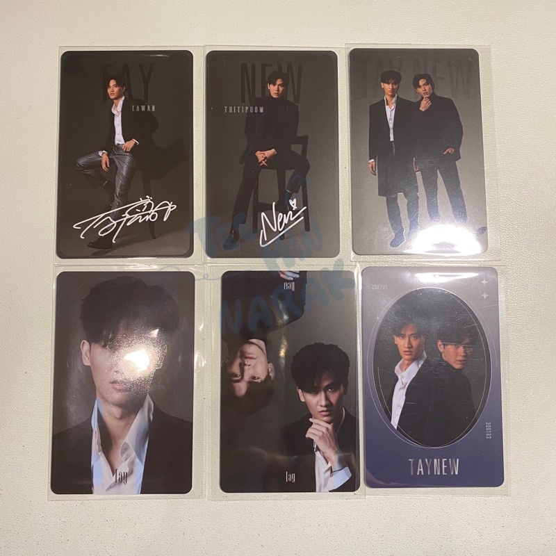 link co pc signature taynew