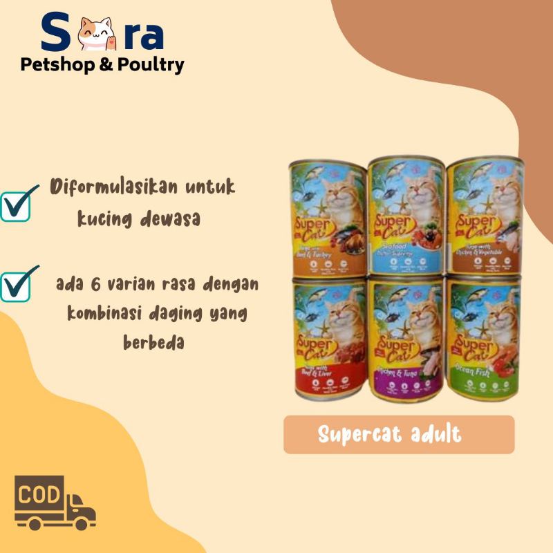 SUPERCAT KALENG ADULT 400 GR / SUPERCAT WETFOOD KALENG / MAKANAN BASAH KALENG / SUPERCAT WETFOOD MUR