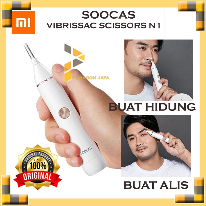 xiaomi soocas vibrissac scissors n1