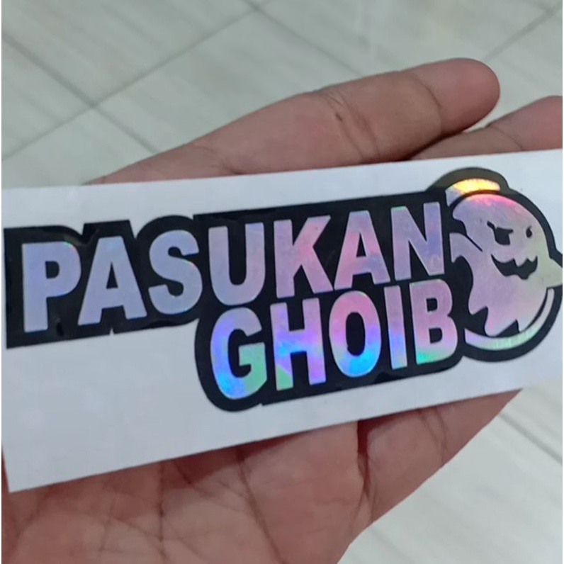 

STIKER PASUKAN GHOIB VIRAL STICKER HOLOGRAM
